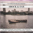 Shock & Oar